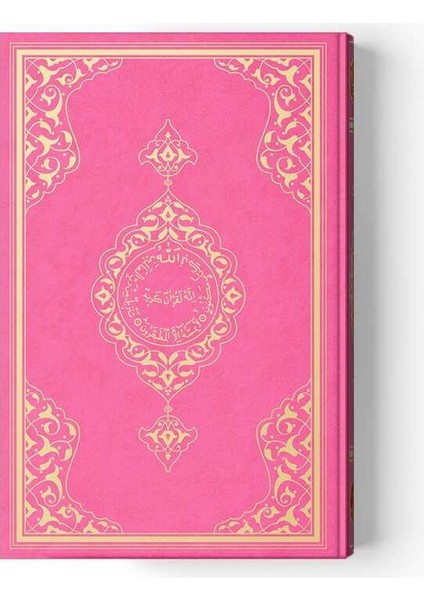 Orta Boy Kur'an-I Kerim (2 Renkli, Pembe, Mühürlü)