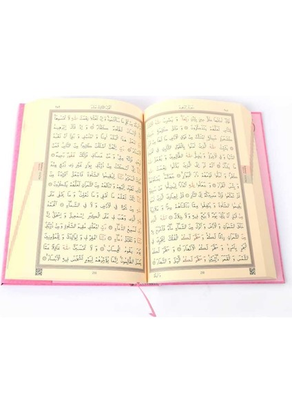 Orta Boy Kur'an-I Kerim (2 Renkli, Pembe, Mühürlü)