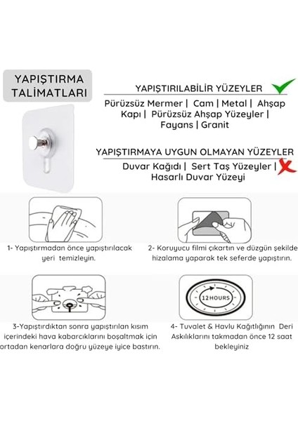 Yapışkanlı Ahşap & Deri Tuvalet Kağıtlığı | Banyo Kağıt Havluluk, Havlu Peçetelik | Wc Kağıtlık, Dolap Altı Kağıt Havlu Askısı (Kahve, 2' Li Set [kağıt Havluluk & Tuvalet Kağıtlığı])