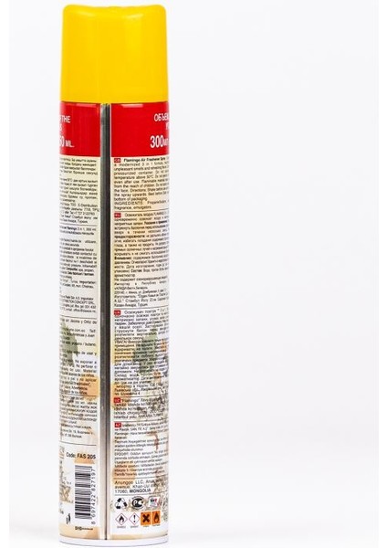 Aerosol Oda Kokusu 350 ml Papatya