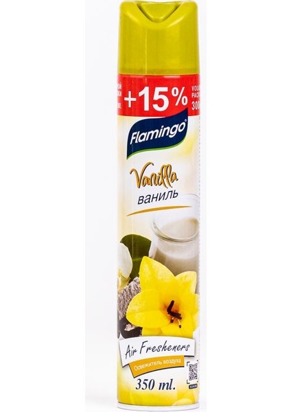Aerosol Oda Kokusu 350 ml Vanilya