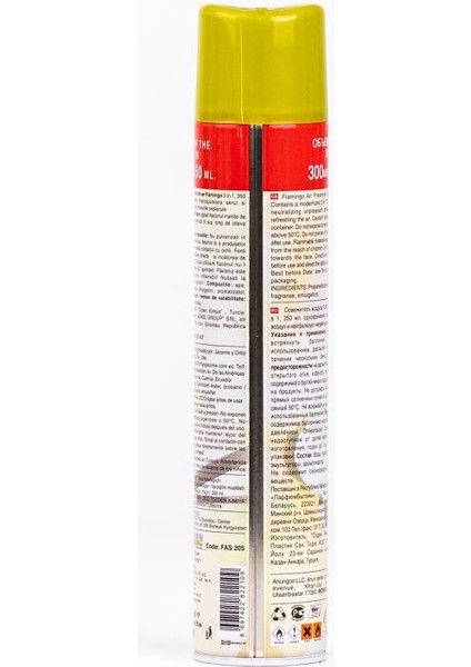 Aerosol Oda Kokusu 350 ml Vanilya