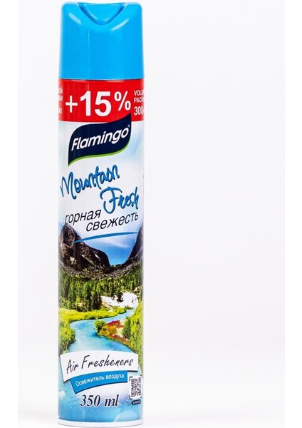 Aerosol Oda Kokusu 350 ml Dağ Esintisi