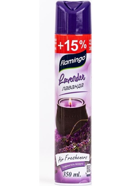 Aerosol Oda Kokusu 350 ml Lavanta