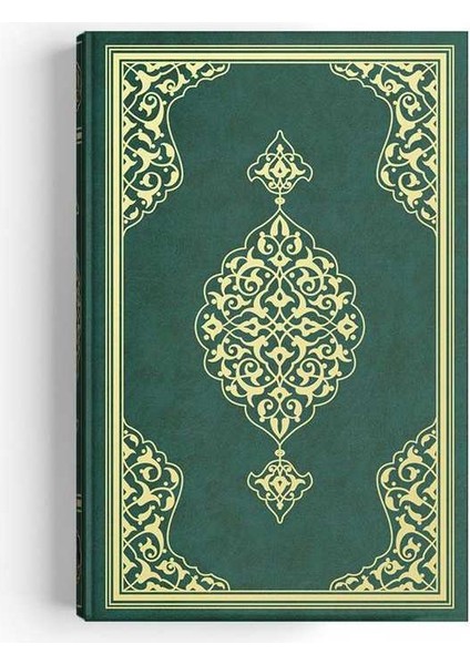 Rahle Boy Kur'an-I Kerim (2 Renkli, Yeşil, Mühürlü)