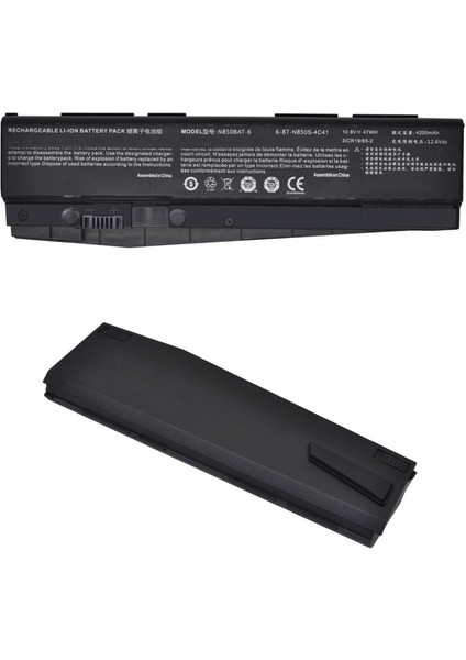 Monster N850HK1 N850HN N870HC N870HK1 N850BAT-6 Bataryası, Pili