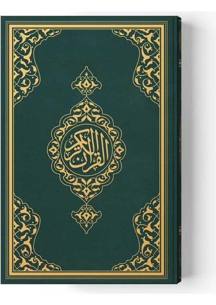 - Hafız Boy Kur'an-ı Kerim Yeni Cilt (Yeşil, Mühürlü)
