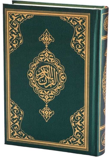 - Hafız Boy Kur'an-ı Kerim Yeni Cilt (Yeşil, Mühürlü)