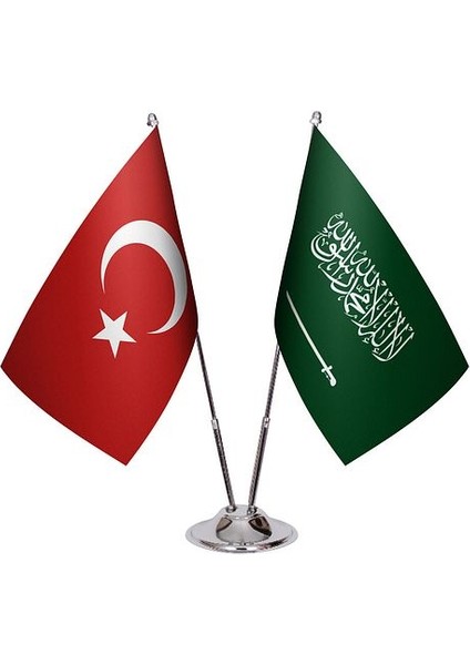 Suudi Arabistan Ikili Masa Bayrağı