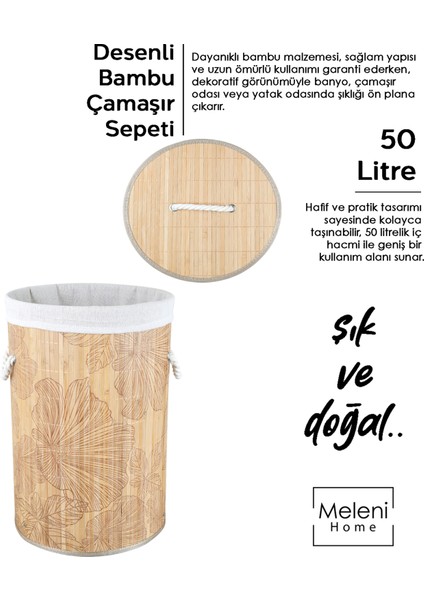 Desenli Bambu Katlanabilir Çamaşır Sepeti - Düzenleyici Sepet Katlanır Kirli Sepeti Yuvarlak 50 Lt fiyatları