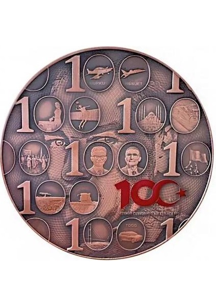 Agakulche Türkiye Yüzyılı Bronz Sikke Coin