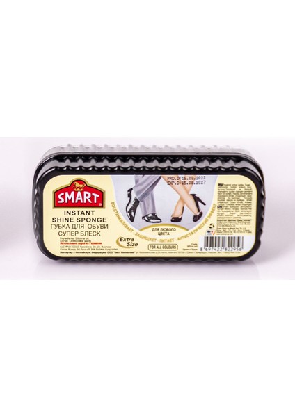 Extra Parlatma Süngeri Naturel modelleri