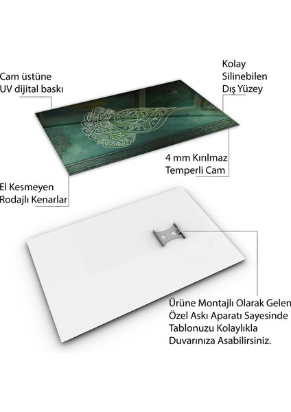 Islami Cam Tablo - Hat Sanatı - Dini Motif 04-006
