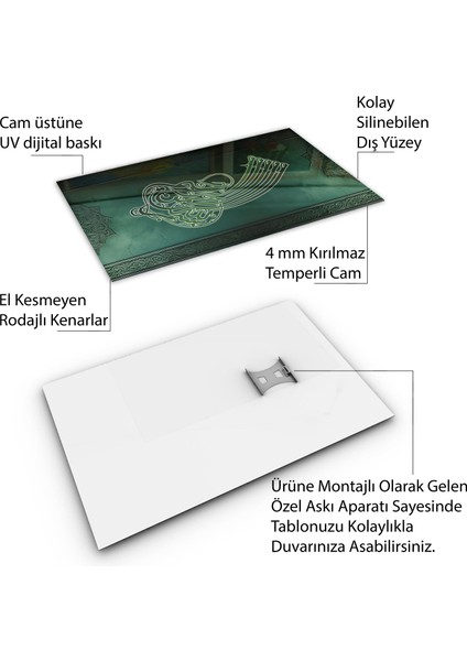Islami Cam Tablo - Hat Sanatı - Dini Motif 04-032