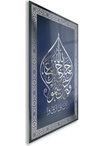 Islami Cam Tablo - Hat Sanatı - Dini Motif 03-024 fiyatları