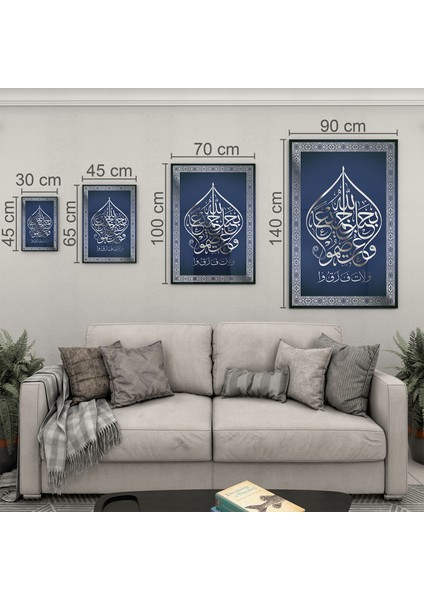 Islami Cam Tablo - Hat Sanatı - Dini Motif 03-024