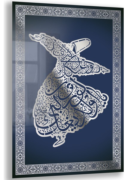Islami Cam Tablo - Hat Sanatı - Dini Motif 03-029