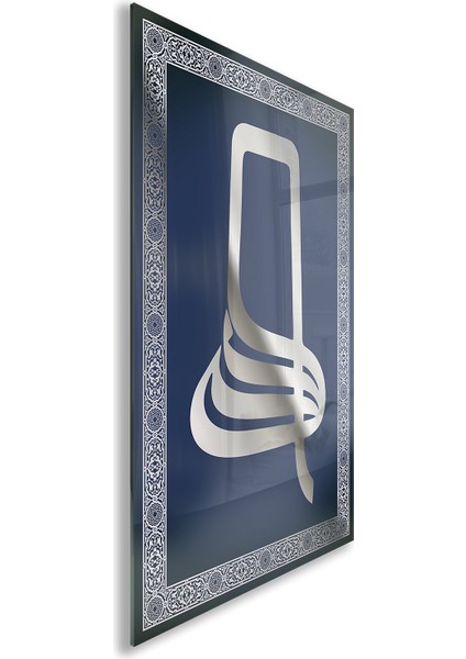 Islami Cam Tablo - Hat Sanatı - Dini Motif 03-030 fiyatları