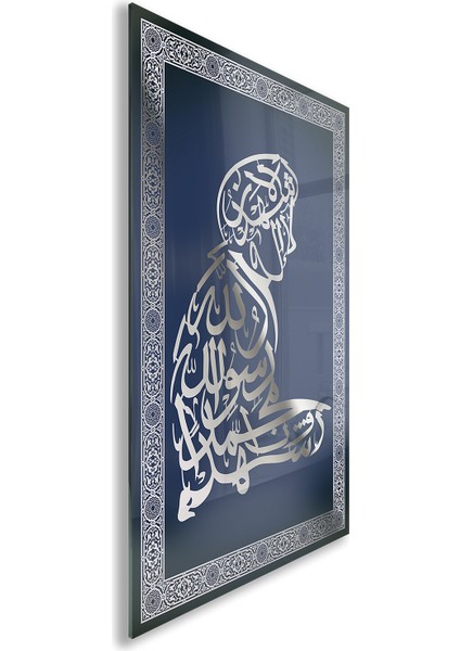 Islami Cam Tablo - Hat Sanatı - Dini Motif 03-031