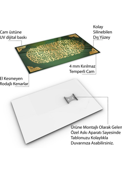 Islami Cam Tablo - Hat Sanatı - Dini Motif 02-006