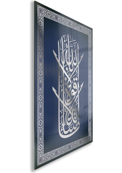Islami Cam Tablo - Hat Sanatı - Dini Motif 03-018 fiyatları