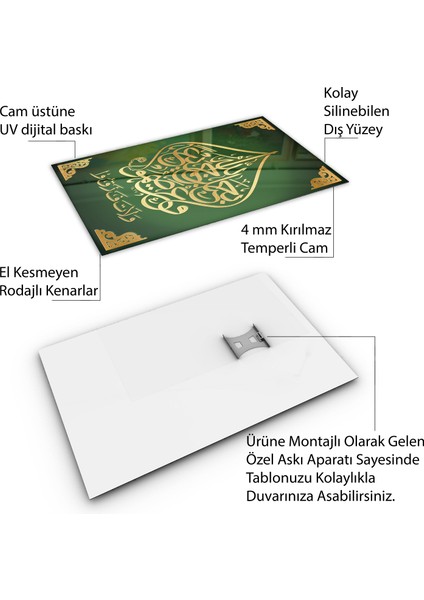 Dini Cam Tablo - Dikey Hat Sanatı - Dini Motif 04-026