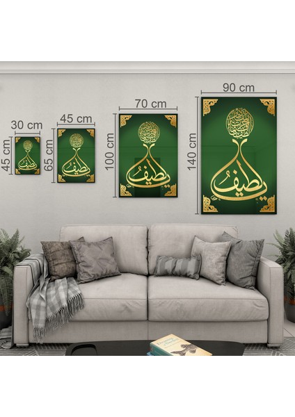 Islami Cam Tablo - Hat Sanatı - Dini Motif 02-024