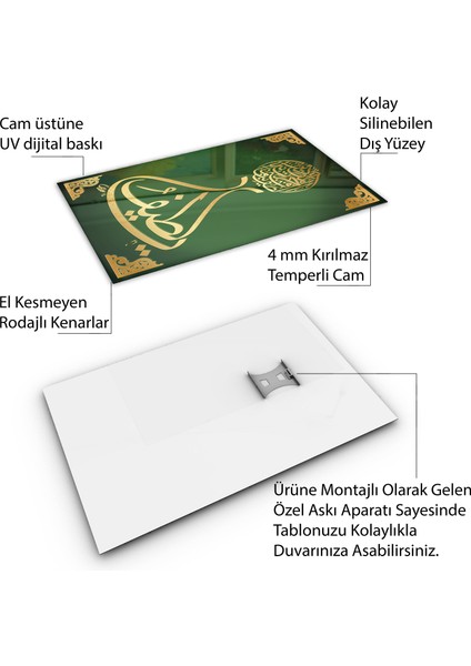Islami Cam Tablo - Hat Sanatı - Dini Motif 02-024