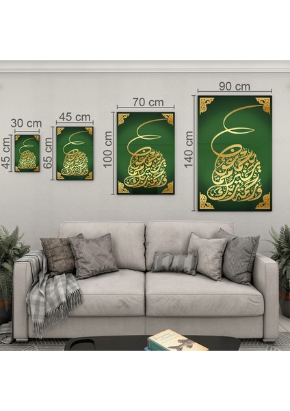 Islami Cam Tablo - Hat Sanatı - Dini Motif 02-021