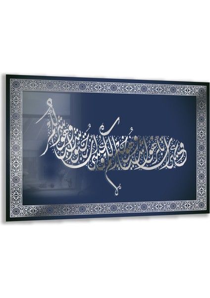 Islami Cam Tablo - Hat Sanatı - Dini Motif 03-018
