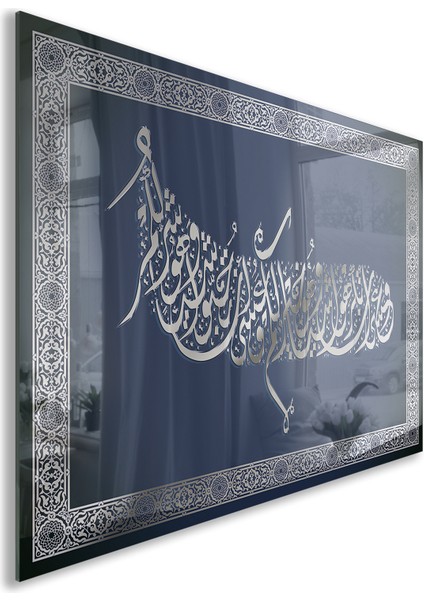 Islami Cam Tablo - Hat Sanatı - Dini Motif 03-018 fiyatları