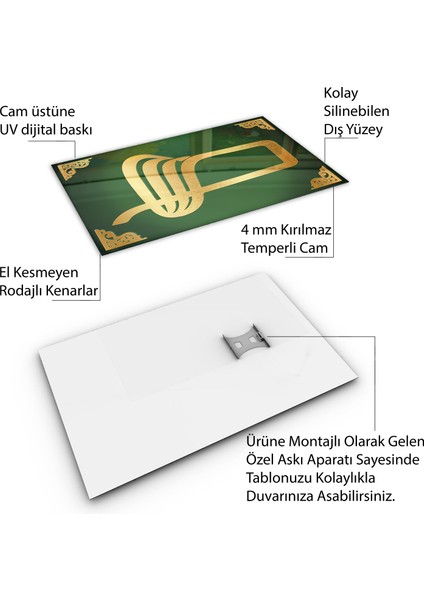 Dini Cam Tablo - Dikey Hat Sanatı - Dini Motif 04-032