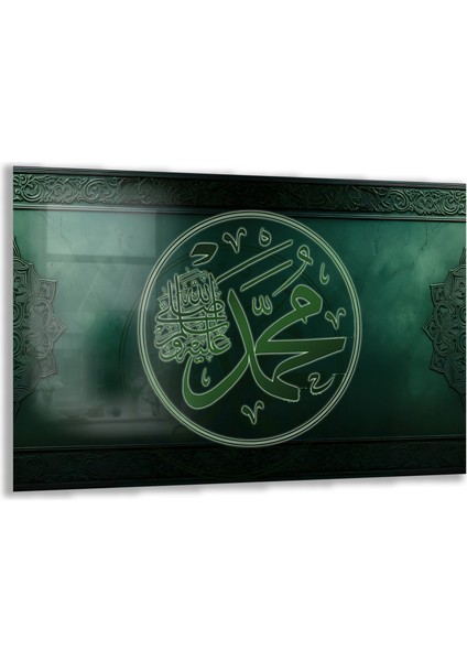 Islami Cam Tablo - Hat Sanatı - Dini Motif 04-036