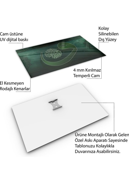Dini Cam Tablo - Dikey Hat Sanatı - Dini Motif 07-013