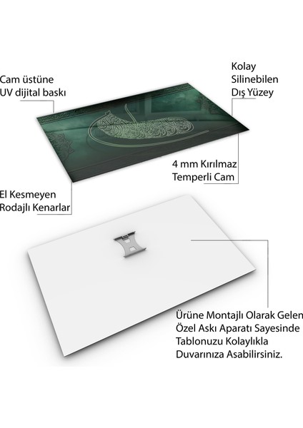 Dini Cam Tablo - Dikey Hat Sanatı - Dini Motif 07-020