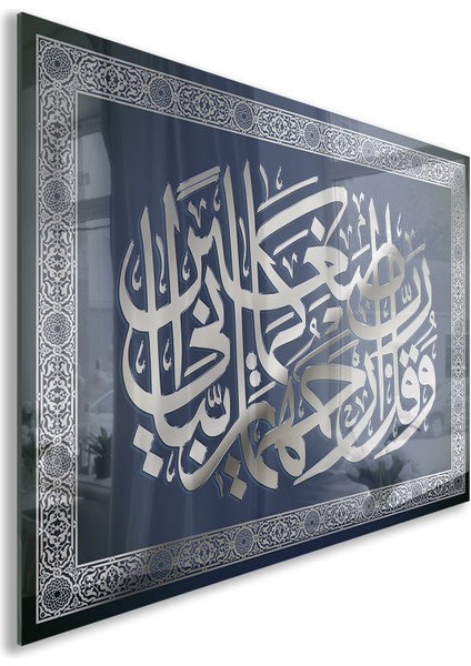 Islami Cam Tablo - Hat Sanatı - Dini Motif 03-026 fiyatları
