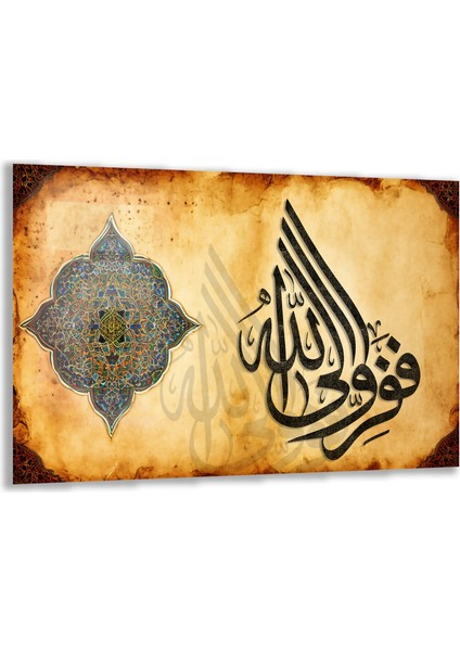 Islami Cam Tablo - Hat Sanatı - Dini Motif 01-007