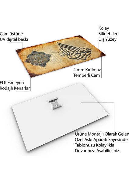 Islami Cam Tablo - Hat Sanatı - Dini Motif 01-007