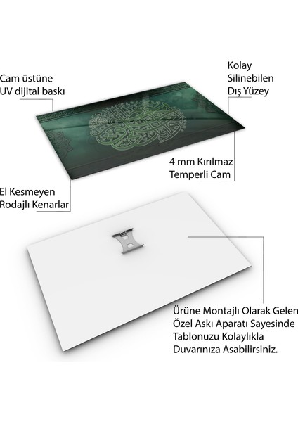 Dini Cam Tablo - Dikey Hat Sanatı - Dini Motif 07-035