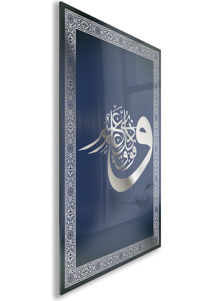 Islami Cam Tablo - Hat Sanatı - Dini Motif 03-038 fiyatları