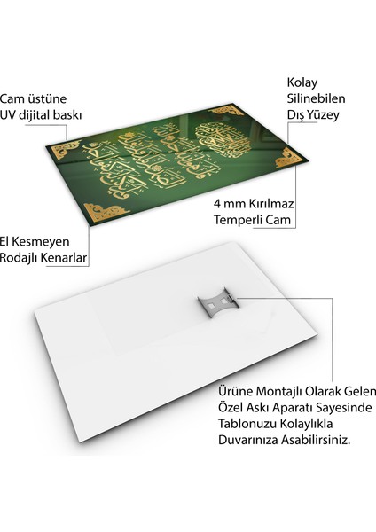 Islami Cam Tablo - Hat Sanatı - Dini Motif 02-016