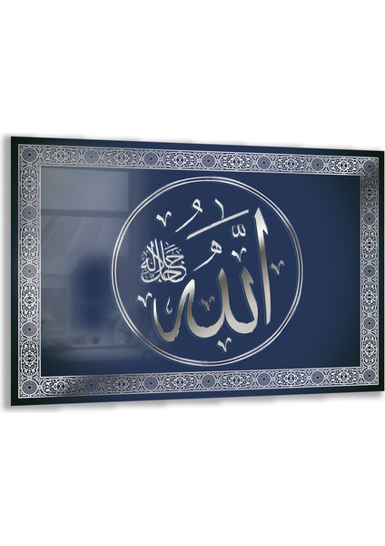Islami Cam Tablo - Hat Sanatı - Dini Motif 03-002