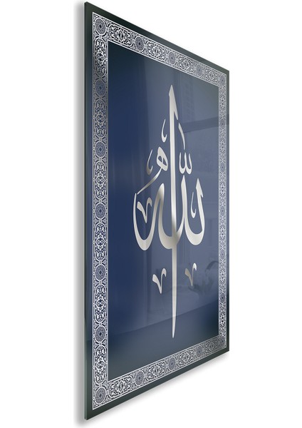 Islami Cam Tablo - Hat Sanatı - Dini Motif 03-004