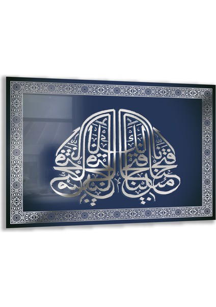 Islami Cam Tablo - Hat Sanatı - Dini Motif 03-009