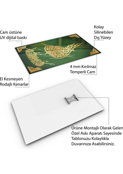 Dini Cam Tablo - Dikey Hat Sanatı - Dini Motif 04-038