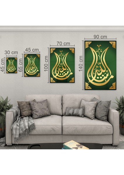 Islami Cam Tablo - Hat Sanatı - Dini Motif 02-033