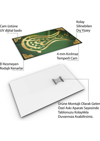 Islami Cam Tablo - Hat Sanatı - Dini Motif 02-033