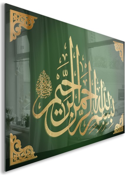 Islami Cam Tablo - Hat Sanatı - Dini Motif 02-019 fiyatları