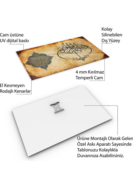 Dini Cam Tablo - Dikey Hat Sanatı - Dini Motif 01-006
