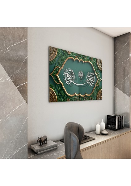 Islami Cam Tablo - Hat Sanatı - Dini Motif 06-012 modelleri